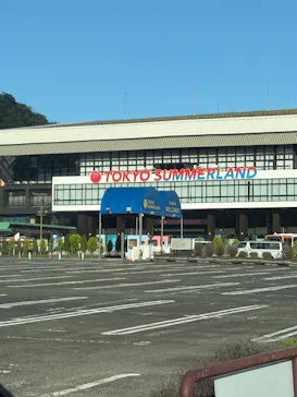 東京サマーランドに投稿された画像（2026/8/19）