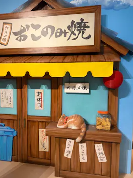 ジブリパーク展に投稿された画像（2026/8/19）