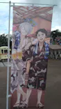 西武園ゆうえんちに投稿された画像（2026/8/19）