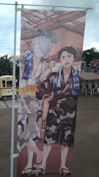 西武園ゆうえんちに投稿された画像（2026/8/19）