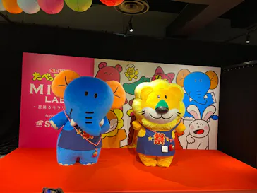 たべっ子どうぶつ MIRAI LAB.に投稿された画像（2026/8/19）