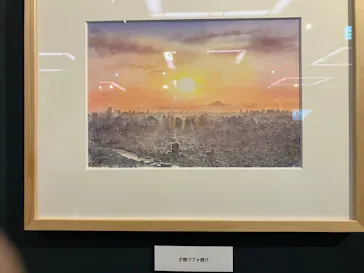 プレバト才能アリ展　芸能人の名作と劇的添削2012‐2026に投稿された画像（2026/8/19）