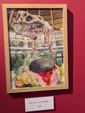 プレバト才能アリ展　芸能人の名作と劇的添削2012‐2026に投稿された画像（2026/8/19）