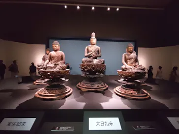 弘法大師生誕1250年記念　特別展「空海と真言の名宝」に投稿された画像（2026/8/19）