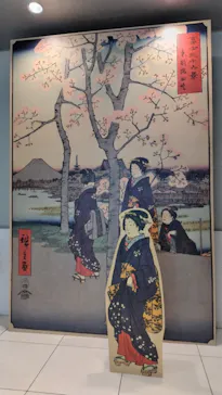 原安三郎コレクション 北斎×広重に投稿された画像（2026/8/19）