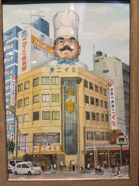 プレバト才能アリ展　芸能人の名作と劇的添削2012‐2026に投稿された画像（2026/8/19）