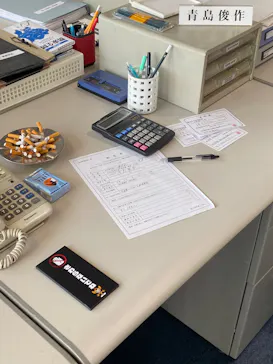 お台場ファンライジングに投稿された画像（2026/8/19）