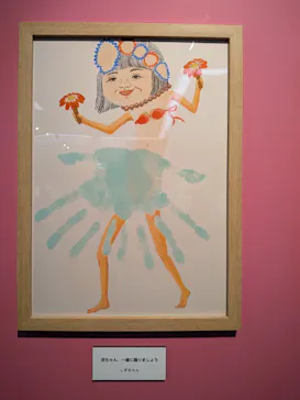 プレバト才能アリ展　芸能人の名作と劇的添削2012‐2026に投稿された画像（2026/8/19）