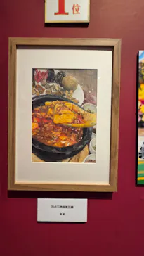 プレバト才能アリ展（大阪会場）に投稿された画像（2026/8/19）