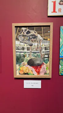 プレバト才能アリ展（大阪会場）に投稿された画像（2026/8/19）
