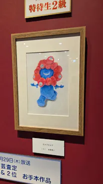 プレバト才能アリ展（大阪会場）に投稿された画像（2026/8/19）