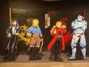 鋼の錬金術師×黄泉のツガイ展に投稿された画像（2026/8/19）