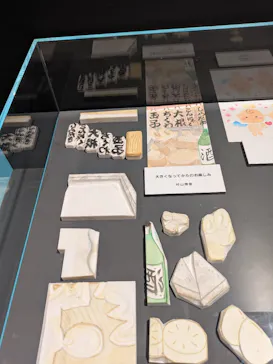 プレバト才能アリ展　芸能人の名作と劇的添削2012‐2026に投稿された画像（2026/8/19）