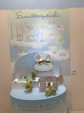 すみっコぐらし わくわくパーク～みんなでつくる にじいろのおもいで～に投稿された画像（2026/8/19）