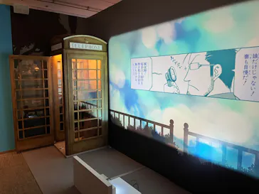 鋼の錬金術師×黄泉のツガイ展に投稿された画像（2026/8/19）