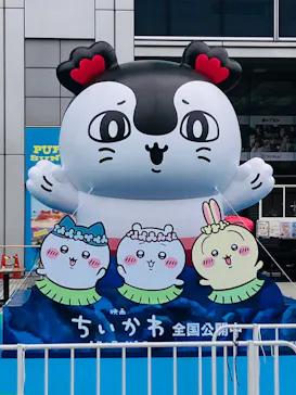 お台場ファンライジングに投稿された画像（2026/8/20）