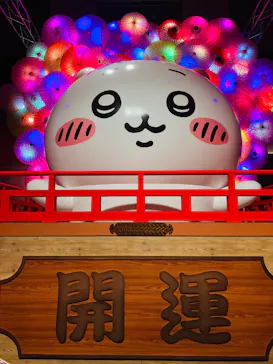 お台場ファンライジングに投稿された画像（2026/8/20）