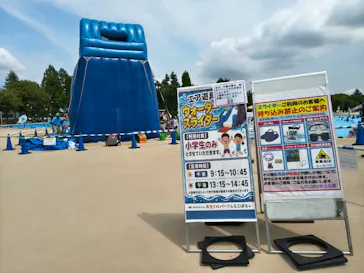アルネットホームスマイルパークしらこばとに投稿された画像（2026/8/20）