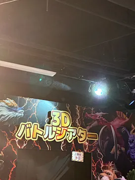 最強王図鑑フェスティバル in 東京タワー 2026に投稿された画像（2026/8/20）