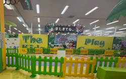 ザキッズ ワイプラザ鯖江店に投稿された画像（2026/8/20）