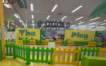 ザキッズ ワイプラザ鯖江店に投稿された画像（2026/8/20）