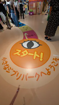 ジブリパーク展に投稿された画像（2026/8/20）