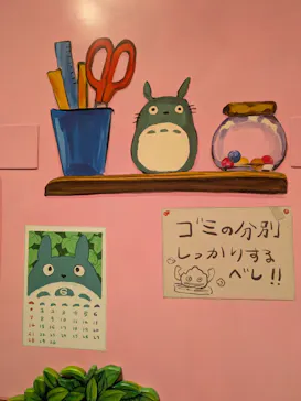 ジブリパーク展に投稿された画像（2026/8/20）