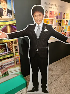 プレバト才能アリ展　芸能人の名作と劇的添削2012‐2026に投稿された画像（2026/8/20）