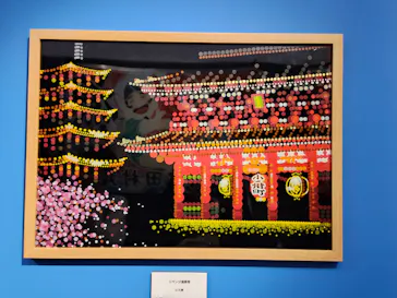 プレバト才能アリ展　芸能人の名作と劇的添削2012‐2026に投稿された画像（2026/8/20）