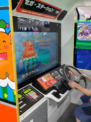 キッズランドUS MAX 川越南古谷店に投稿された画像（2026/8/20）