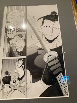 鋼の錬金術師×黄泉のツガイ展に投稿された画像（2026/8/20）