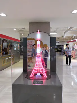 東京タワーに投稿された画像（2026/8/20）