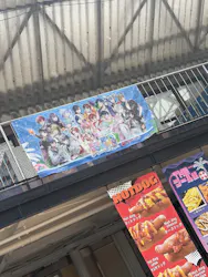 東京サマーランドに投稿された画像（2026/8/20）
