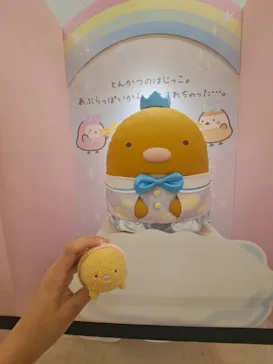 すみっコぐらし わくわくパーク～みんなでつくる にじいろのおもいで～に投稿された画像（2026/8/20）