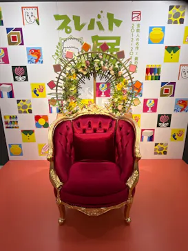 プレバト才能アリ展　芸能人の名作と劇的添削2012‐2026に投稿された画像（2026/8/20）