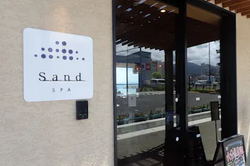 別府海浜砂湯「Sand SPA」に投稿された画像（2026/8/21）