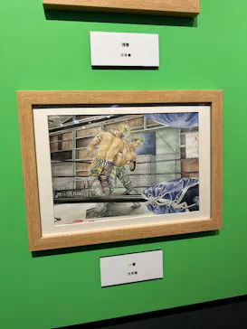 プレバト才能アリ展　芸能人の名作と劇的添削2012‐2026に投稿された画像（2026/8/21）