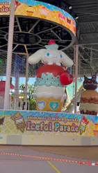ハーモニーランドに投稿された画像（2026/8/21）