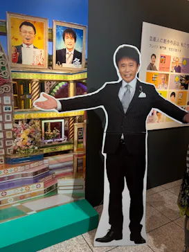プレバト才能アリ展　芸能人の名作と劇的添削2012‐2026に投稿された画像（2026/8/21）