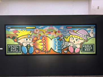 プレバト才能アリ展　芸能人の名作と劇的添削2012‐2026に投稿された画像（2026/8/21）