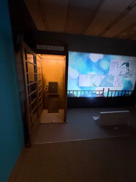 鋼の錬金術師×黄泉のツガイ展に投稿された画像（2026/8/21）