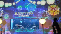 マクセル アクアパーク品川に投稿された画像（2026/8/21）