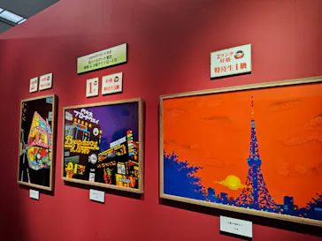 プレバト才能アリ展　芸能人の名作と劇的添削2012‐2026に投稿された画像（2026/8/21）