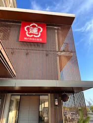 神戸みなと温泉 蓮に投稿された画像（2026/8/21）