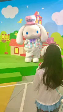 ひらかたパークに投稿された画像（2026/8/21）