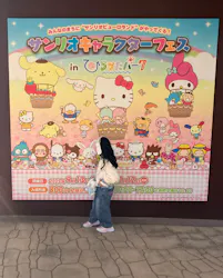 ひらかたパークに投稿された画像（2026/8/21）