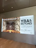 テート美術館 ― YBA & BEYOND 世界を変えた90s英国アートに投稿された画像（2026/8/21）