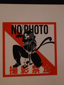 鋼の錬金術師×黄泉のツガイ展に投稿された画像（2026/8/21）