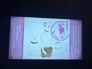鋼の錬金術師×黄泉のツガイ展に投稿された画像（2026/8/21）