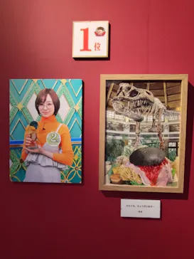 プレバト才能アリ展　芸能人の名作と劇的添削2012‐2026に投稿された画像（2026/8/21）